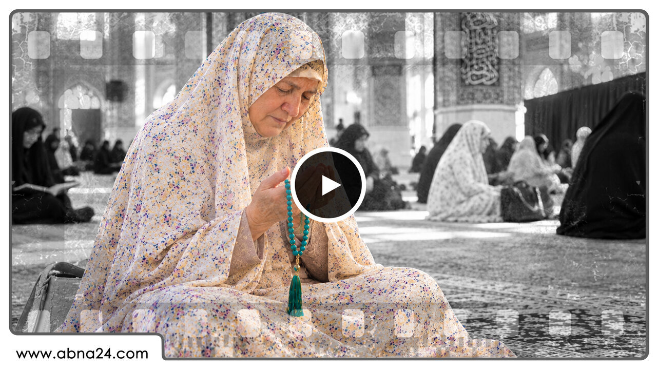 فيديو | «الذِّكر الكثير»؛ تجلٍّ من تجلّيات تسبيحات السيدة فاطمة الزهراء (ع)