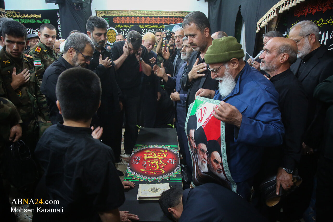 Iran