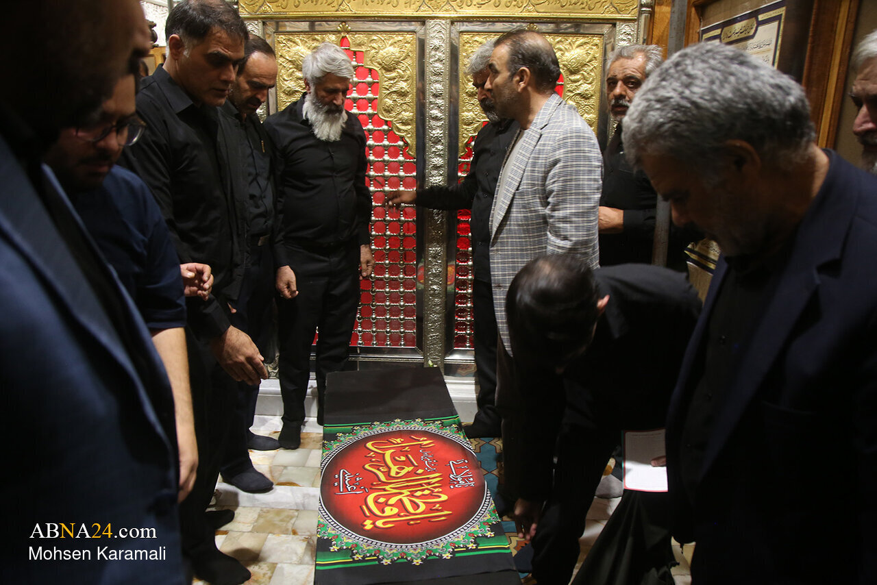 Iran