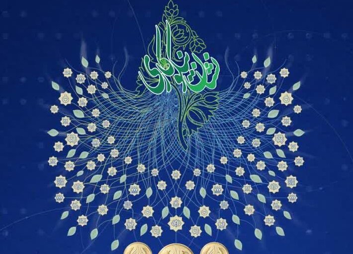 تمدید مهلت ثبت‌نام در سومین جشنواره ملی نشان نیکوکاری  