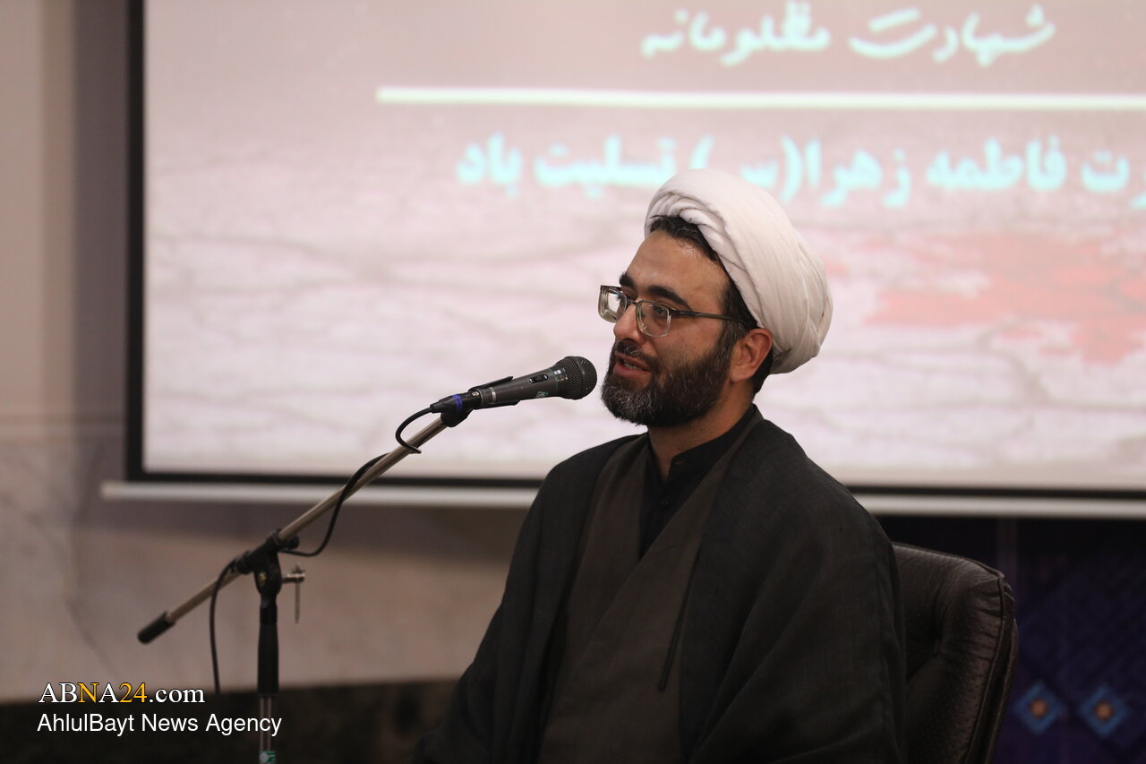مراسم عزاداری شهادت حضرت فاطمه زهرا(س) در مجمع جهانی اهل‌بیت(ع)