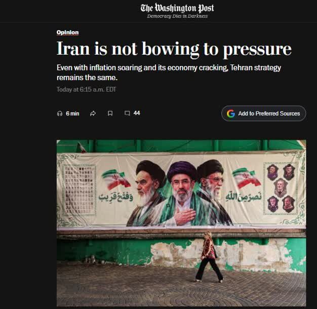 Hindi yumuyuko ang Iran