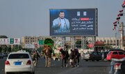 صنعاء پر سعودی عرب کے تباہ کن فضائی حملے، متعدد یمنی شہری شہید و زخمی