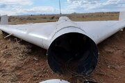 Iran Army air defense destroys US Lucas drone over Bandar Abbas