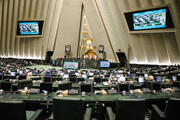 Rahoto Cikin Hotuna | Yadda Aka Gudanar Da Taron Majalisar Iran A Yau Lahadi