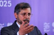 Israeli regime attacked Foreign Ministry Library: Official