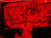 Photos: Sayyida Fatima martyrdom ceremony at Babul Hawaij Hussainiya in Kandahar, Afghanistan