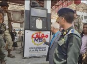 Sanaa Yönetiminden Taiz’de Yakıt Ablukasını Kırma Hamlesi