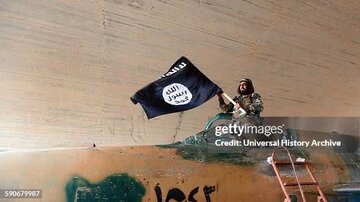 Inangkin ng ISIS ang responsibilidad