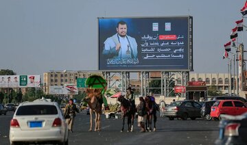 صنعاء پر سعودی عرب کے تباہ کن فضائی حملے، متعدد یمنی شہری شہید و زخمی