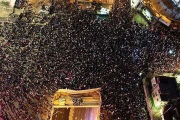 Thousands protest against Netanyahu in Tel Aviv ahead of elections