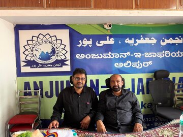 Organising Martyrdom Anniversary of Lady Fatima Zehra Programmes in Alipur