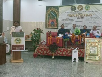 Amroha Celebrate Sir Syed Ahmad Khan’s 209th Birth Anniversary