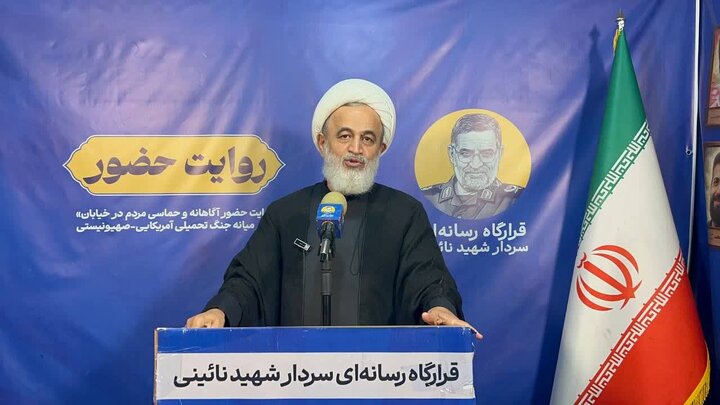 نباید به دلیل تفاوت‌های ظاهری، افراد را از جمع‌های مردمی کنار بگذاریم