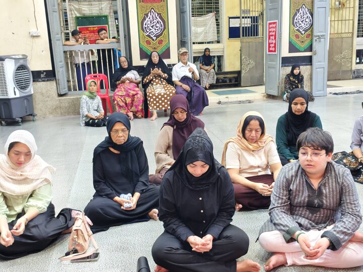 Myanmar