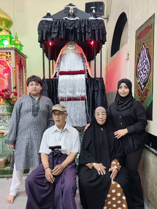 Myanmar