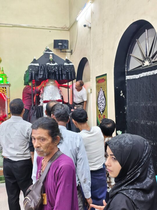 Myanmar