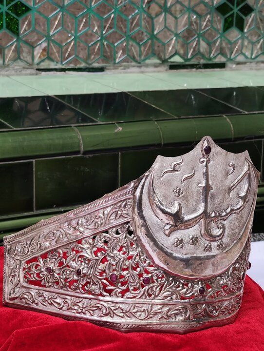 Myanmar