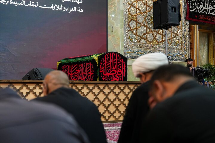 Al-Askari Holy Shrine held a symbolic funeral procession for Lady Fatimah al-Zahra (peace be upon her).