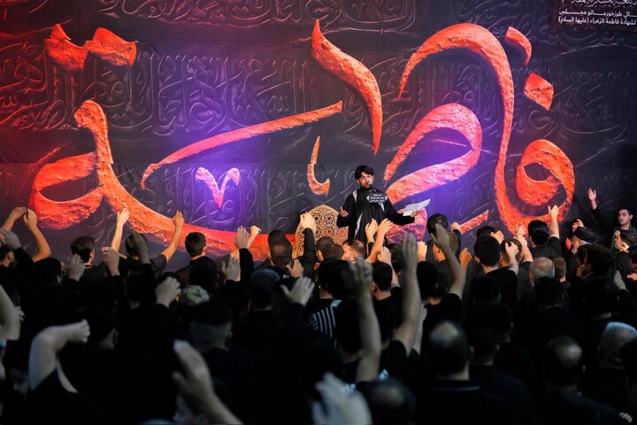 Iraq