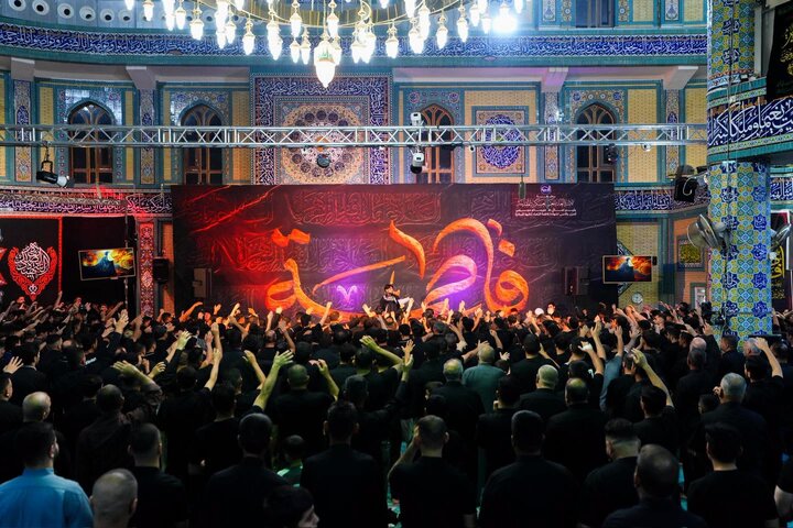 Iraq