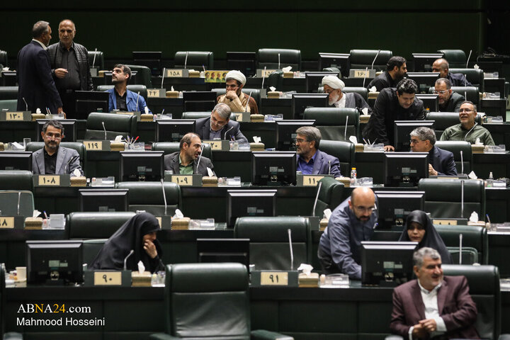 جلسه علنی مجلس شورای اسلامی یکشنبه سوم آبان‌ماه