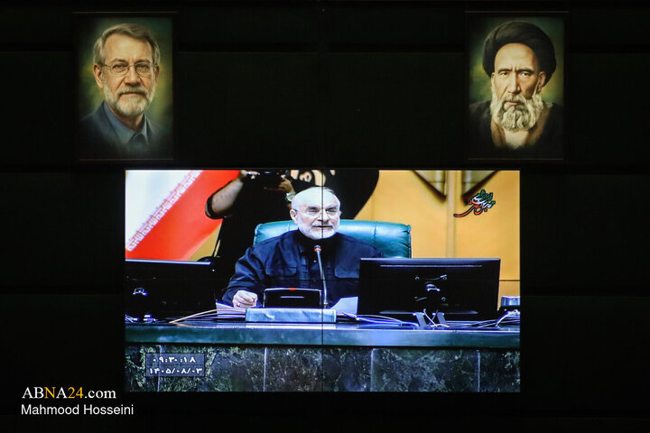 جلسه علنی مجلس شورای اسلامی یکشنبه ۳ آبان‌ ماه