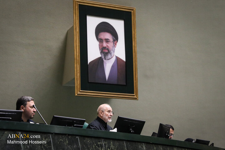جلسه علنی مجلس شورای اسلامی یکشنبه سوم آبان‌ماه