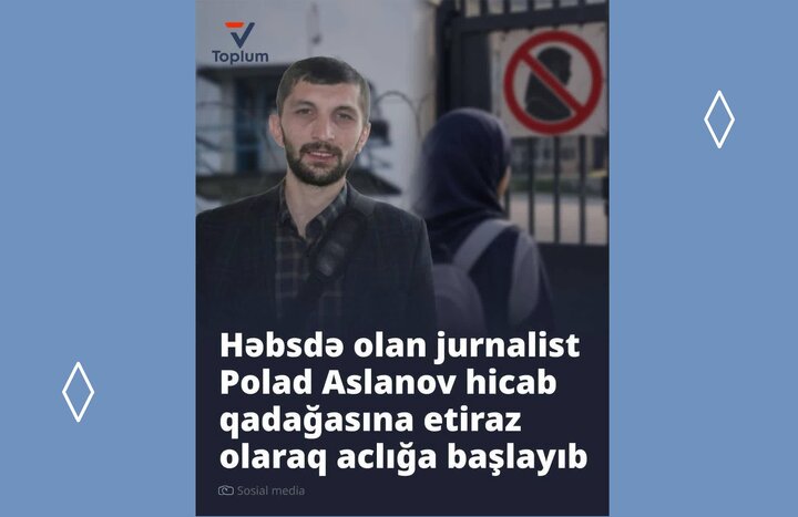 СИЈАСИ МӘҺБУС, ЖУРНАЛИСТ ПОЛАД АСЛАНОВУН ҺӘЈАТЫ ТӘҺЛҮКӘДӘДИР!