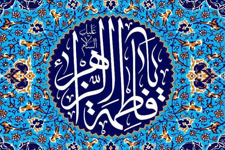 چطور «مقاومت» را به سبک زندگی تبدیل کنیم؟