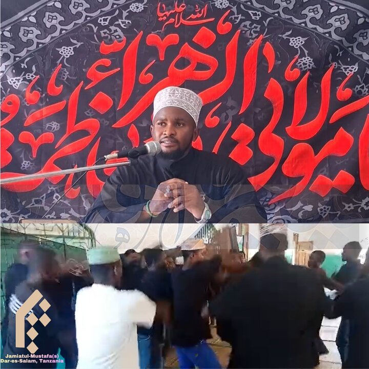 Tanzania | Jumuiya ya Hujjat-ul-Asr Yaadhimisha Kumbukumbu ya Shahada ya Bibi Fatimah al-Zahra (s.a.) katika Msikiti wa Fatimah al-Zahra, Gomboroni