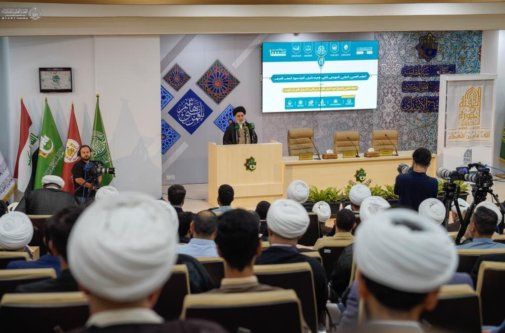 Holy shrines attend conference on scholarly heritage of Najaf seminary