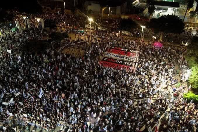Protesta laban kay Netanyahu
