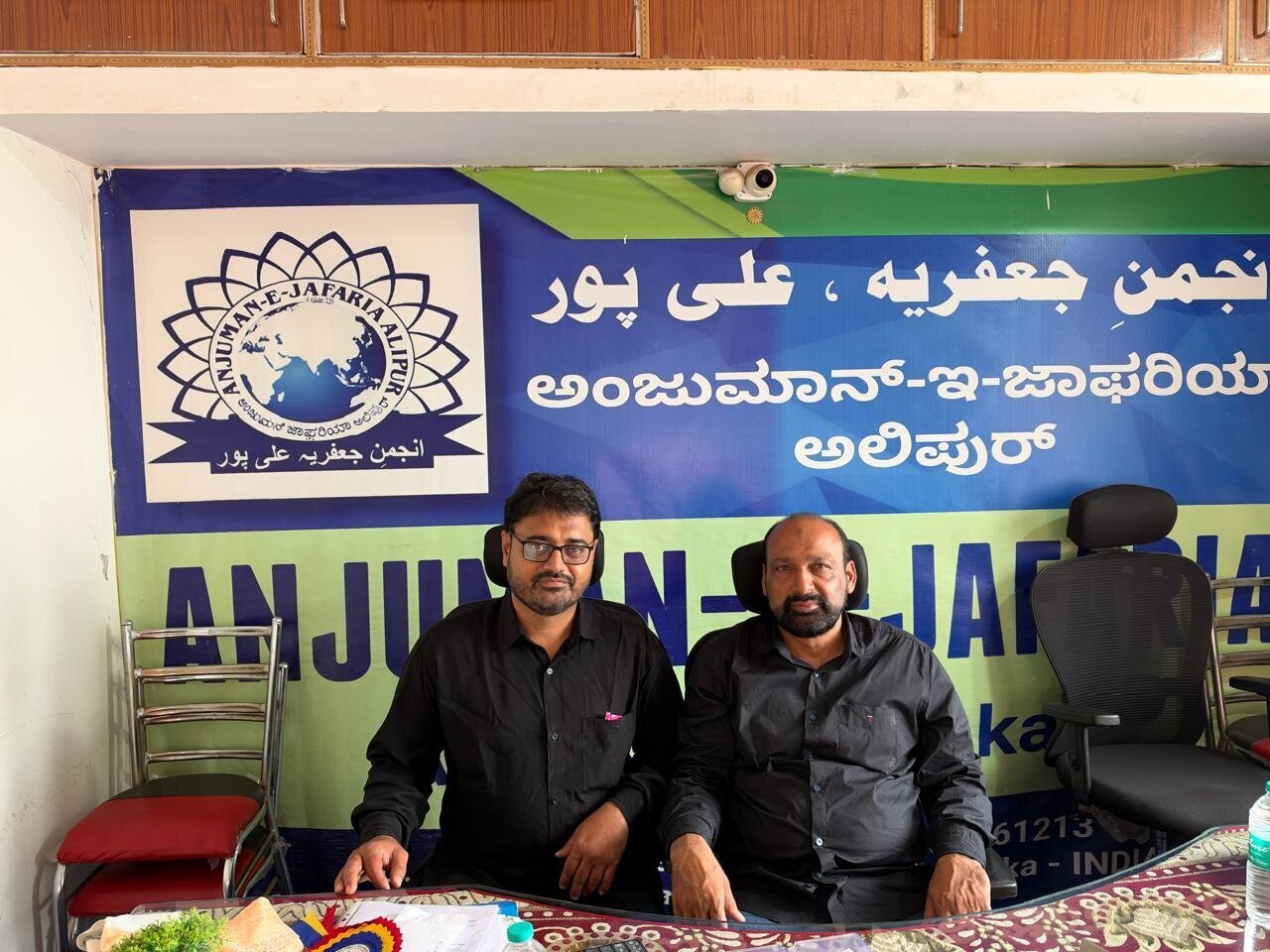 Organising Martyrdom Anniversary of Lady Fatima Zehra Programmes in Alipur