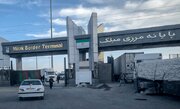 أفغانستان تفتح المعابر الحدودية مع إيران على مدار الساعة