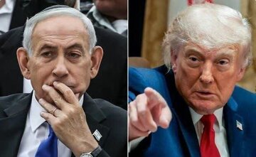 Muling suporta ni Trump
