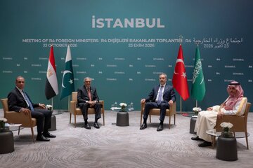 Analysis: Istanbul Meeting, A Frustration to Delusion of anti-Iranian Coalition
