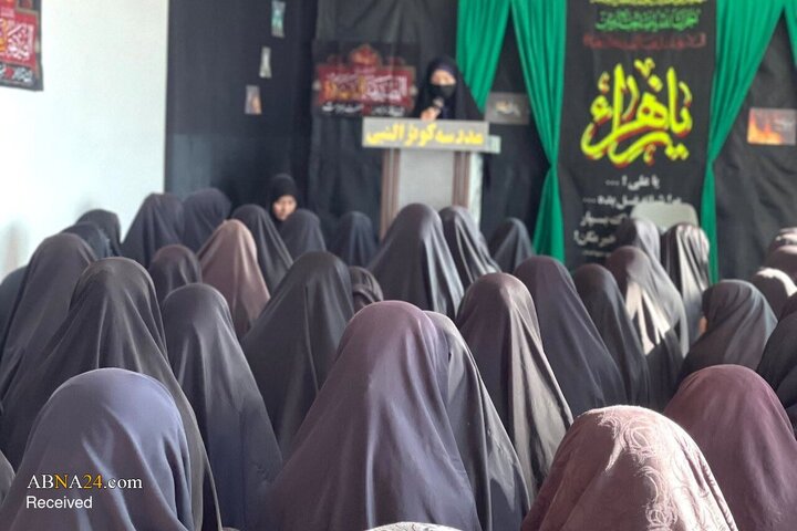 کوثر
