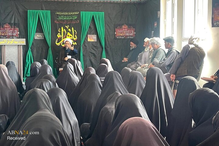 کوثر