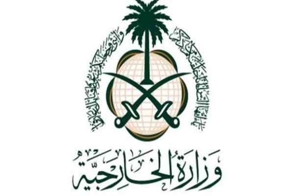 Taarifa ya Wizara ya Mambo ya Nje ya Saudi Arabia kuhusu safari ya bin Salman kwenda Tehran