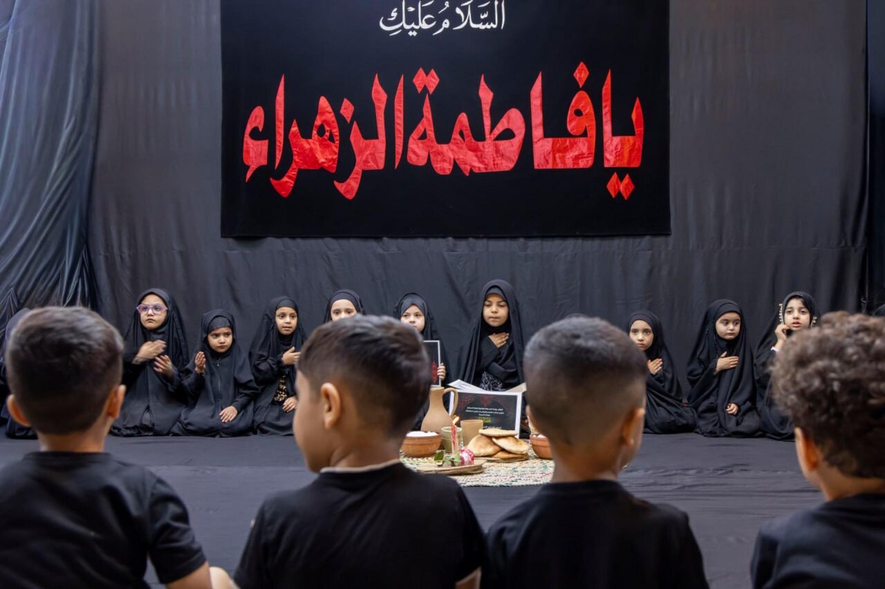Al-Siddiqa Al-Tahira Center organizes a mourning gathering for children to mark the martyrdom anniversary of Lady az-Zahra