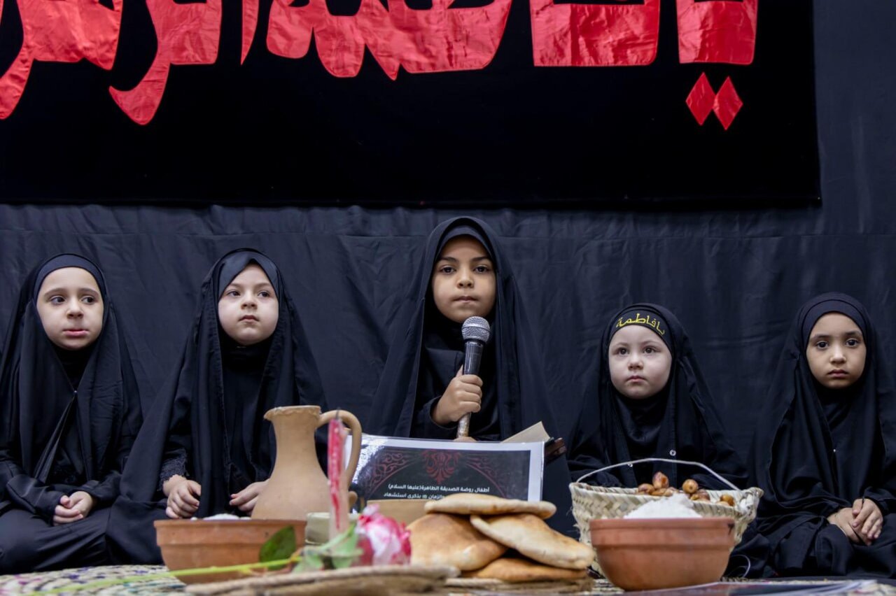 Al-Siddiqa Al-Tahira Center organizes a mourning gathering for children to mark the martyrdom anniversary of Lady az-Zahra