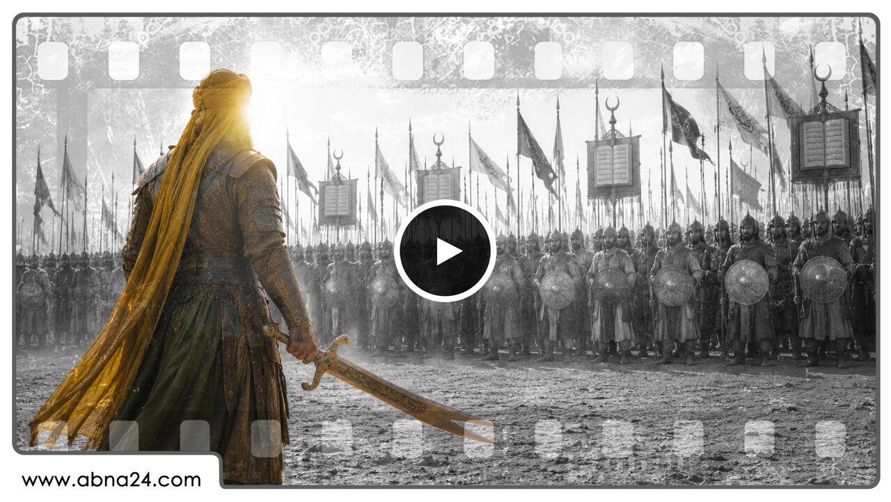 Video: Logic of guidance in conduct of Amir al-Mu'minin (a.s.)
