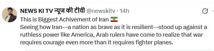 ایران خطے کی سپر پاور ہے، ایکس کے غیر ملکی صارفین