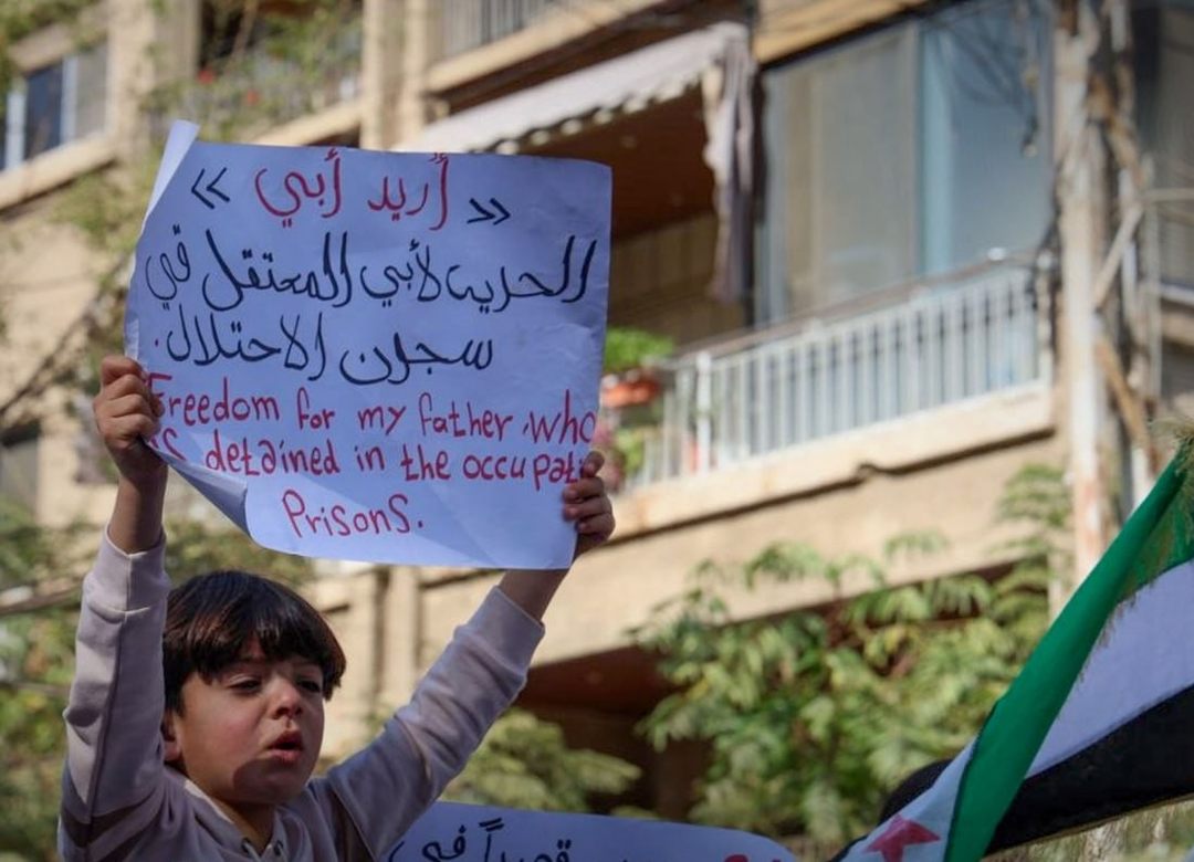 شام میں صہیونی جارحیتوں اور الجولانی کی مجرمانہ خاموشی کے خلاف عوامی غم و غصہ