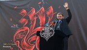 Li gorî vê gotarê, civîna xemgîniyê ya Fatimiyan li bîranîna roja şehadeta Hz. Fatime (s.x) li Necefê hate lidarxistin