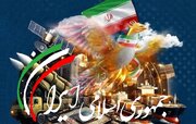 ایران خطے کی سپر پاور ہے، ایکس کے غیر ملکی صارفین