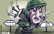 نتانیاهۆ لە گەمارۆی دۆڕان؛ هەڵبژاردنی مەرگ و ژیان