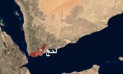 Saudi warplanes airstrike targets school in Lahj province