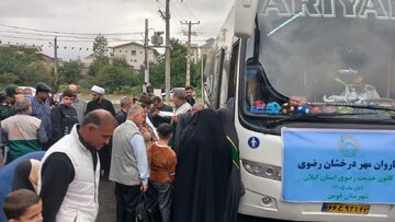 فرصت زیارت امام رضا(ع) برای ۴۴ زائر اولی فومنی فراهم شد